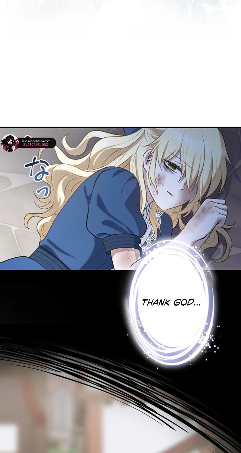 Abandoned, Is It Really Okay to Be Loved This Much? Chapter 2 page 184 - 