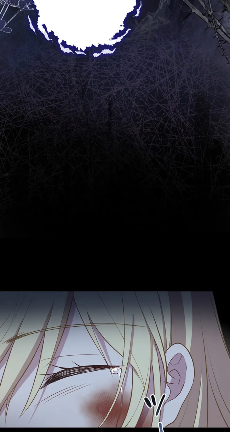 Abandoned, Is It Really Okay to Be Loved This Much? Chapter 2 page 197 - 