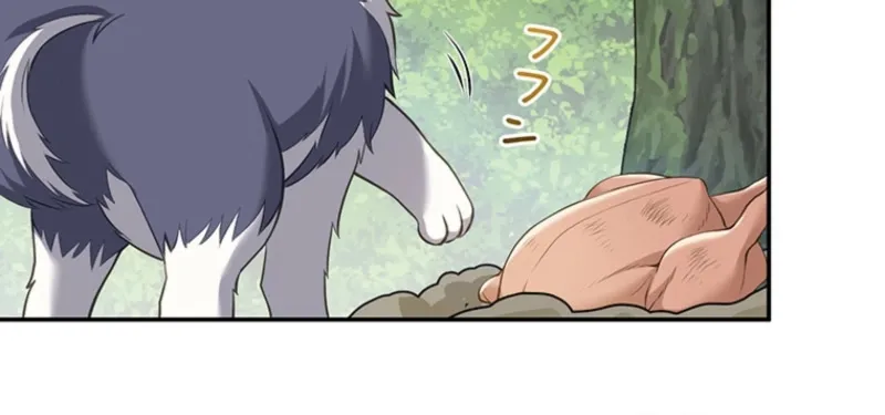 Abandoned, Is It Really Okay to Be Loved This Much? Chapter 2 page 22 - 