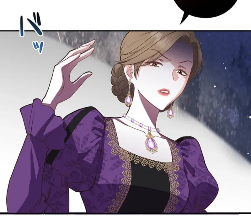 Abandoned, Is It Really Okay to Be Loved This Much? Chapter 2 page 62 - 