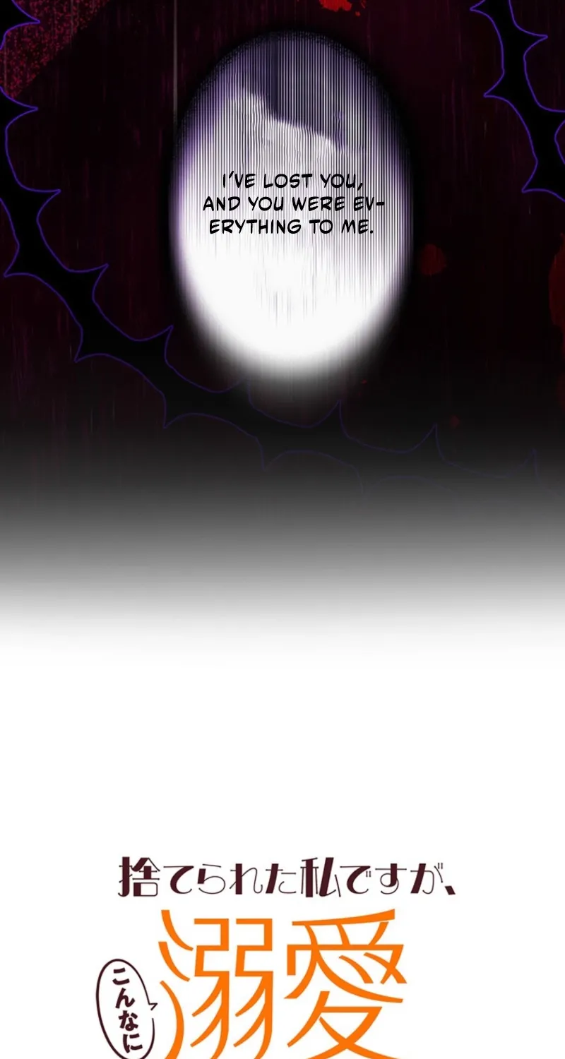 Abandoned, Is It Really Okay to Be Loved This Much? Chapter 2 page 79 - 