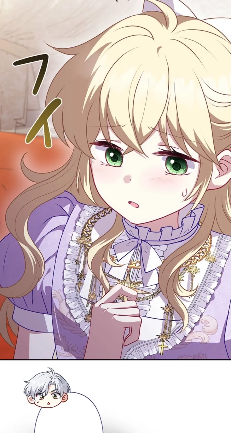 Abandoned, Is It Really Okay to Be Loved This Much? Chapter 21 page 47 - 