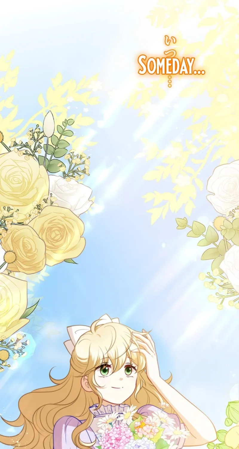Abandoned, Is It Really Okay to Be Loved This Much? Chapter 22 page 116 - 
