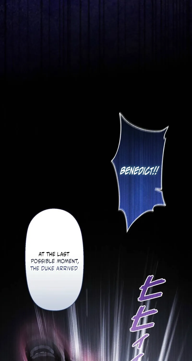 Abandoned, Is It Really Okay to Be Loved This Much? Chapter 22 page 17 - 
