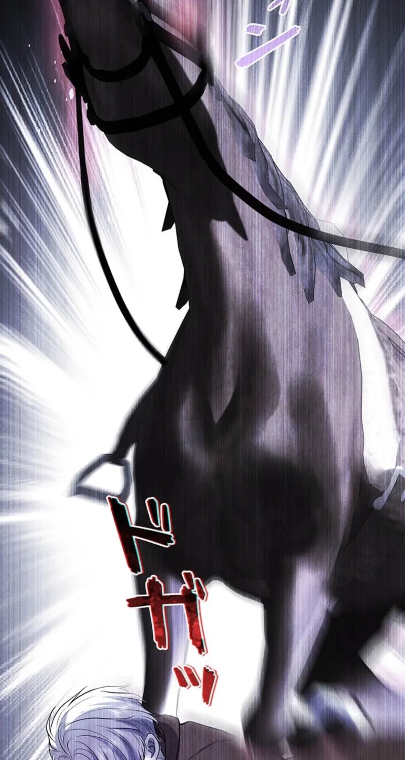 Abandoned, Is It Really Okay to Be Loved This Much? Chapter 22 page 18 - 