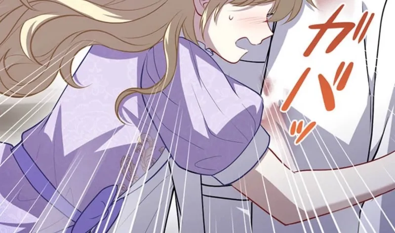 Abandoned, Is It Really Okay to Be Loved This Much? Chapter 22 page 65 - 