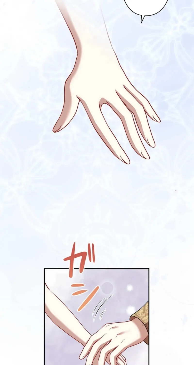 Abandoned, Is It Really Okay to Be Loved This Much? Chapter 22 page 72 - 