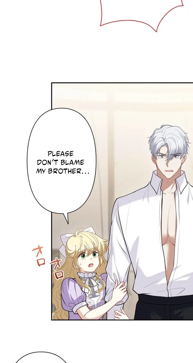 Abandoned, Is It Really Okay to Be Loved This Much? Chapter 22 page 87 - 