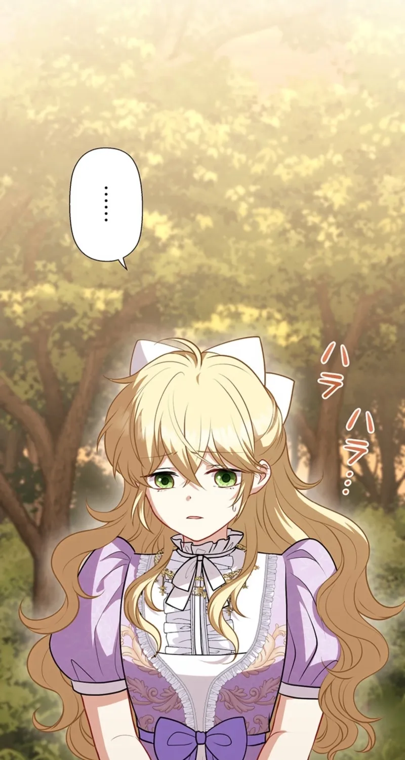 Abandoned, Is It Really Okay to Be Loved This Much? Chapter 23 page 66 - 