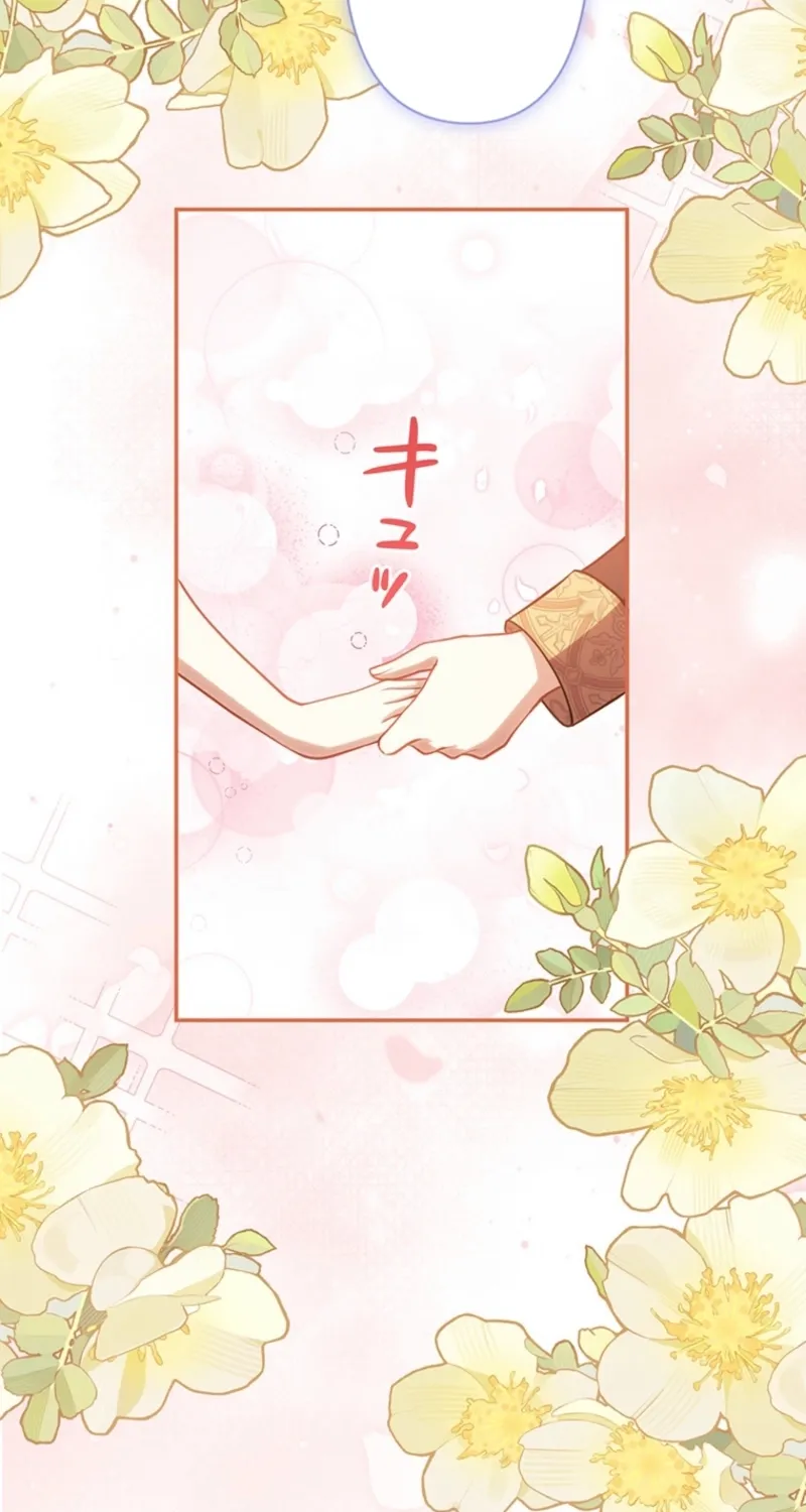 Abandoned, Is It Really Okay to Be Loved This Much? Chapter 23 page 73 - 