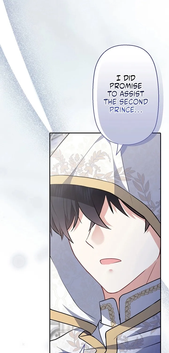 Abandoned, Is It Really Okay to Be Loved This Much? Chapter 24 page 112 - 