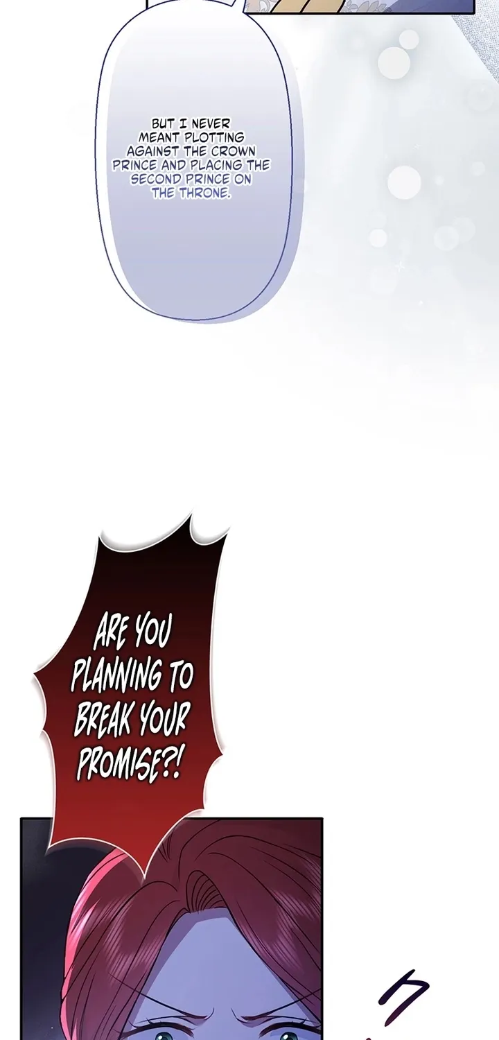 Abandoned, Is It Really Okay to Be Loved This Much? Chapter 24 page 113 - 