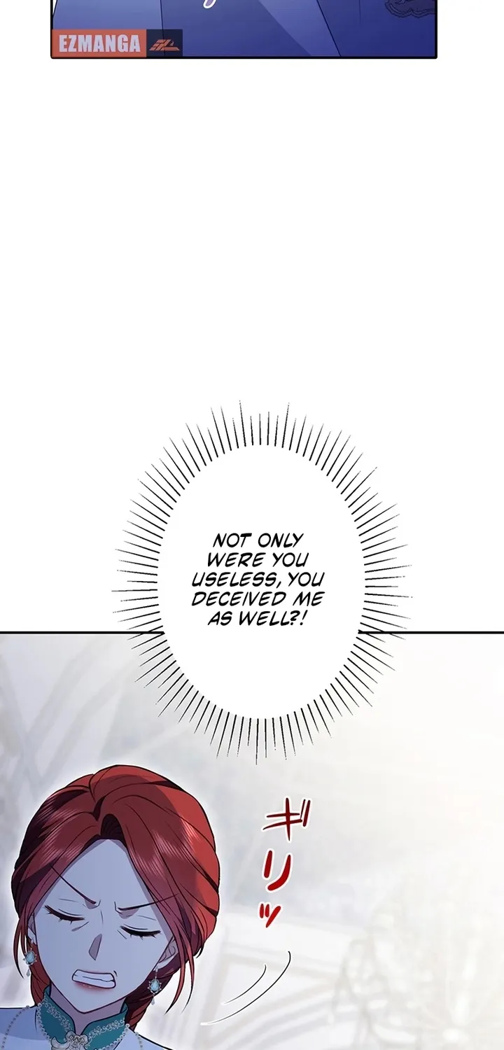 Abandoned, Is It Really Okay to Be Loved This Much? Chapter 24 page 116 - 