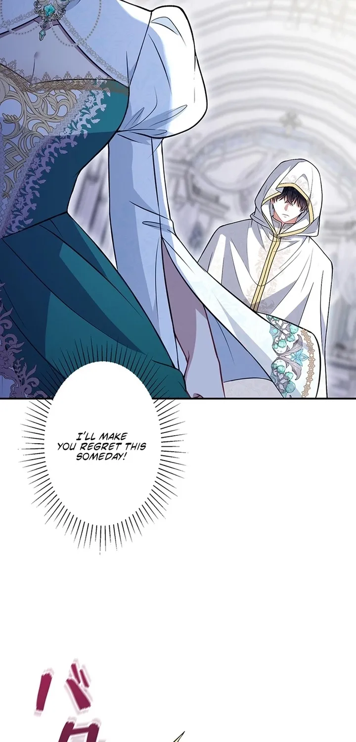 Abandoned, Is It Really Okay to Be Loved This Much? Chapter 24 page 117 - 