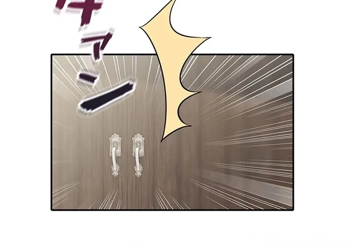 Abandoned, Is It Really Okay to Be Loved This Much? Chapter 24 page 118 - 