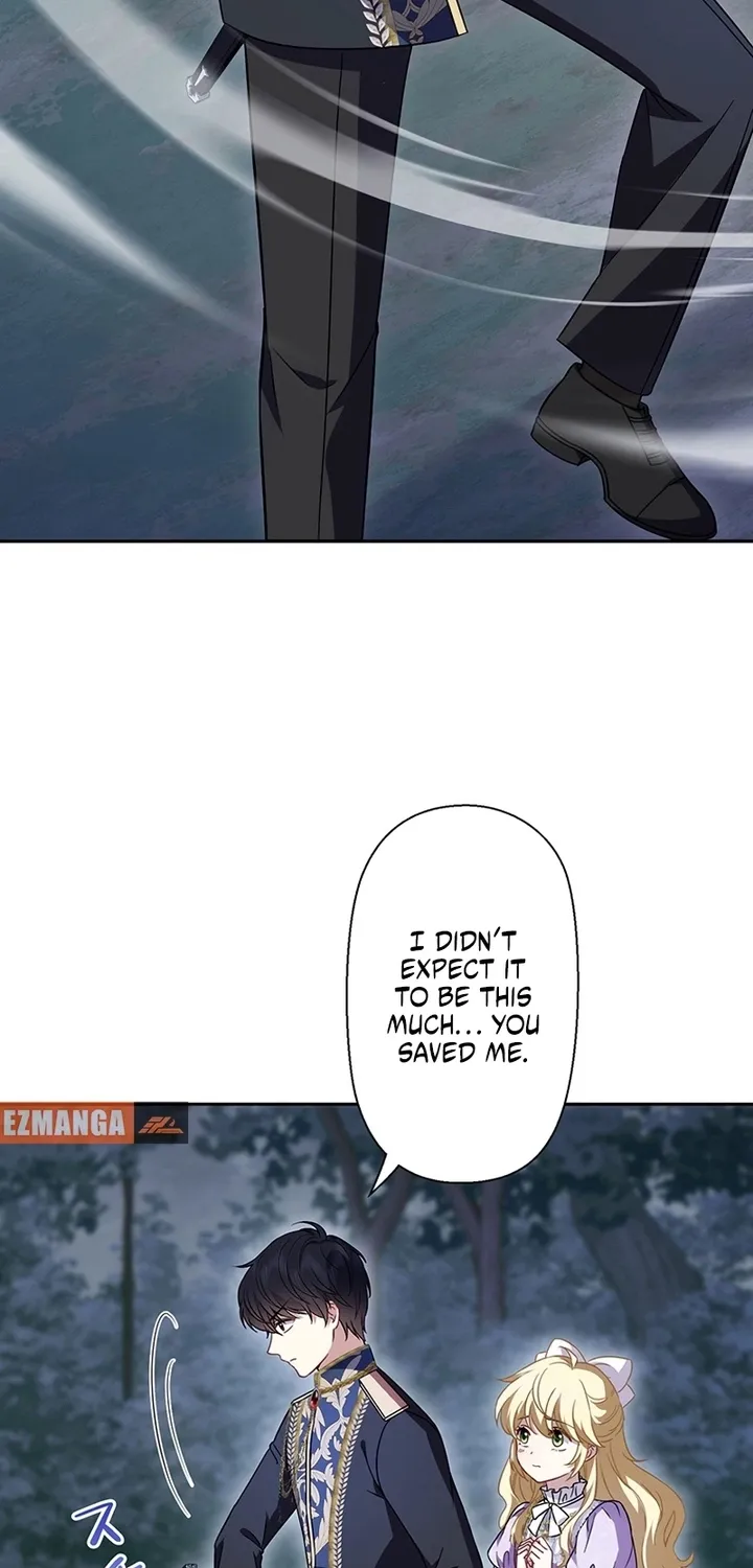 Abandoned, Is It Really Okay to Be Loved This Much? Chapter 24 page 16 - 