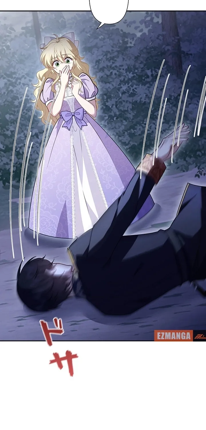 Abandoned, Is It Really Okay to Be Loved This Much? Chapter 24 page 24 - 