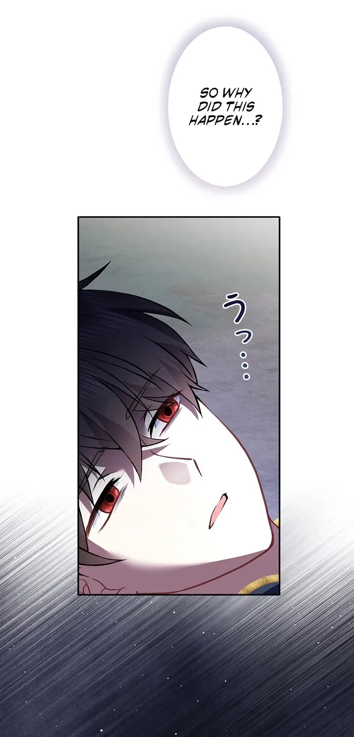 Abandoned, Is It Really Okay to Be Loved This Much? Chapter 24 page 26 - 