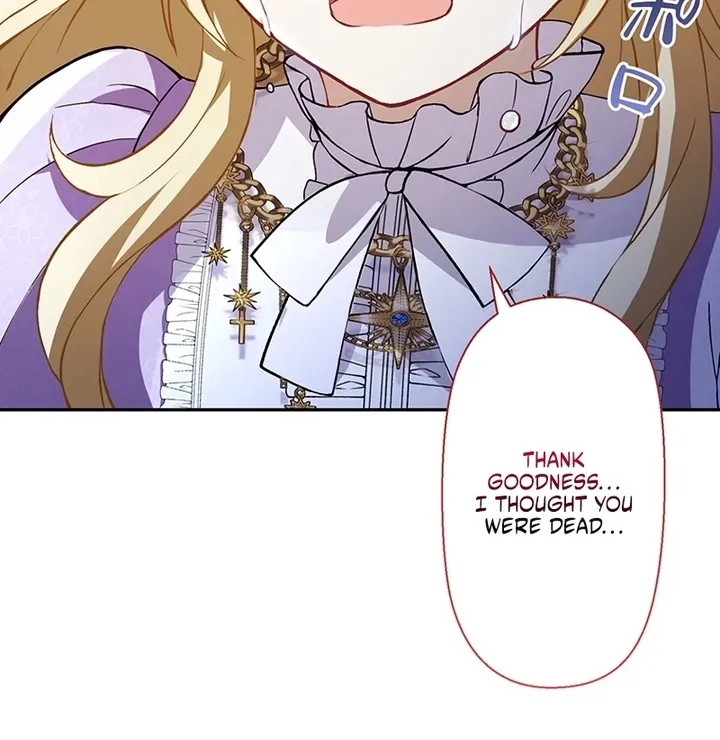 Abandoned, Is It Really Okay to Be Loved This Much? Chapter 24 page 34 - 