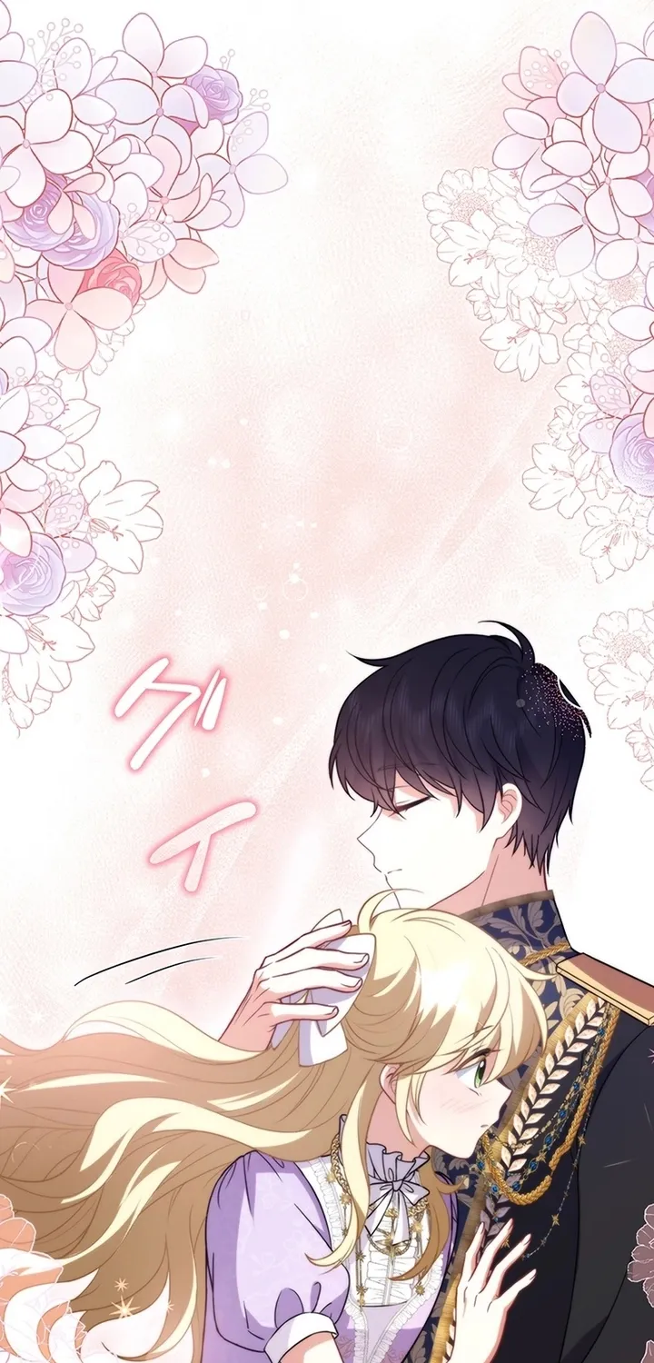 Abandoned, Is It Really Okay to Be Loved This Much? Chapter 24 page 68 - 