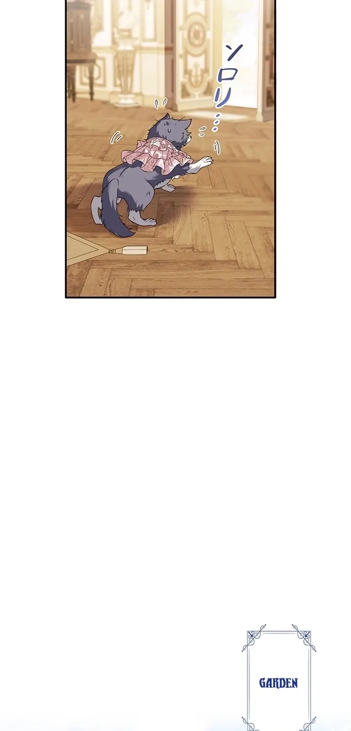 Abandoned, Is It Really Okay to Be Loved This Much? Chapter 25 page 31 - 