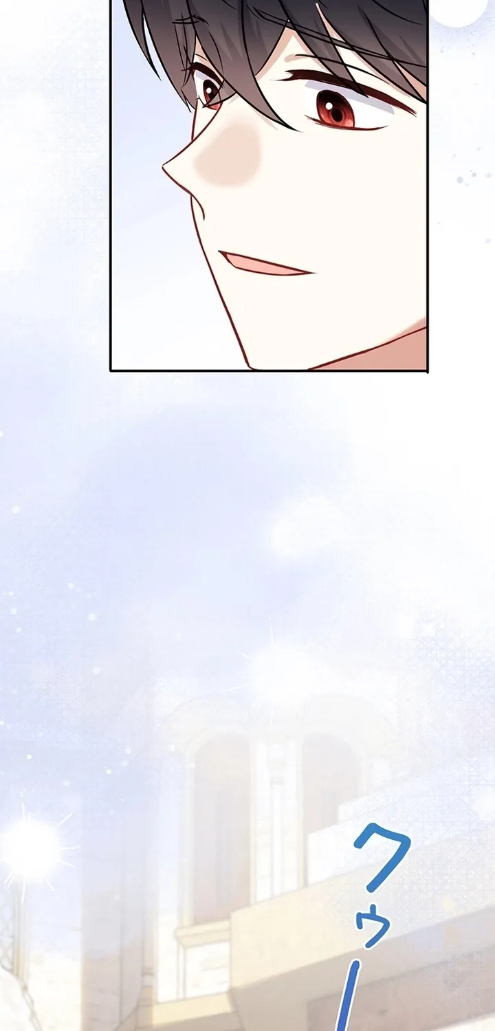 Abandoned, Is It Really Okay to Be Loved This Much? Chapter 25 page 40 - 
