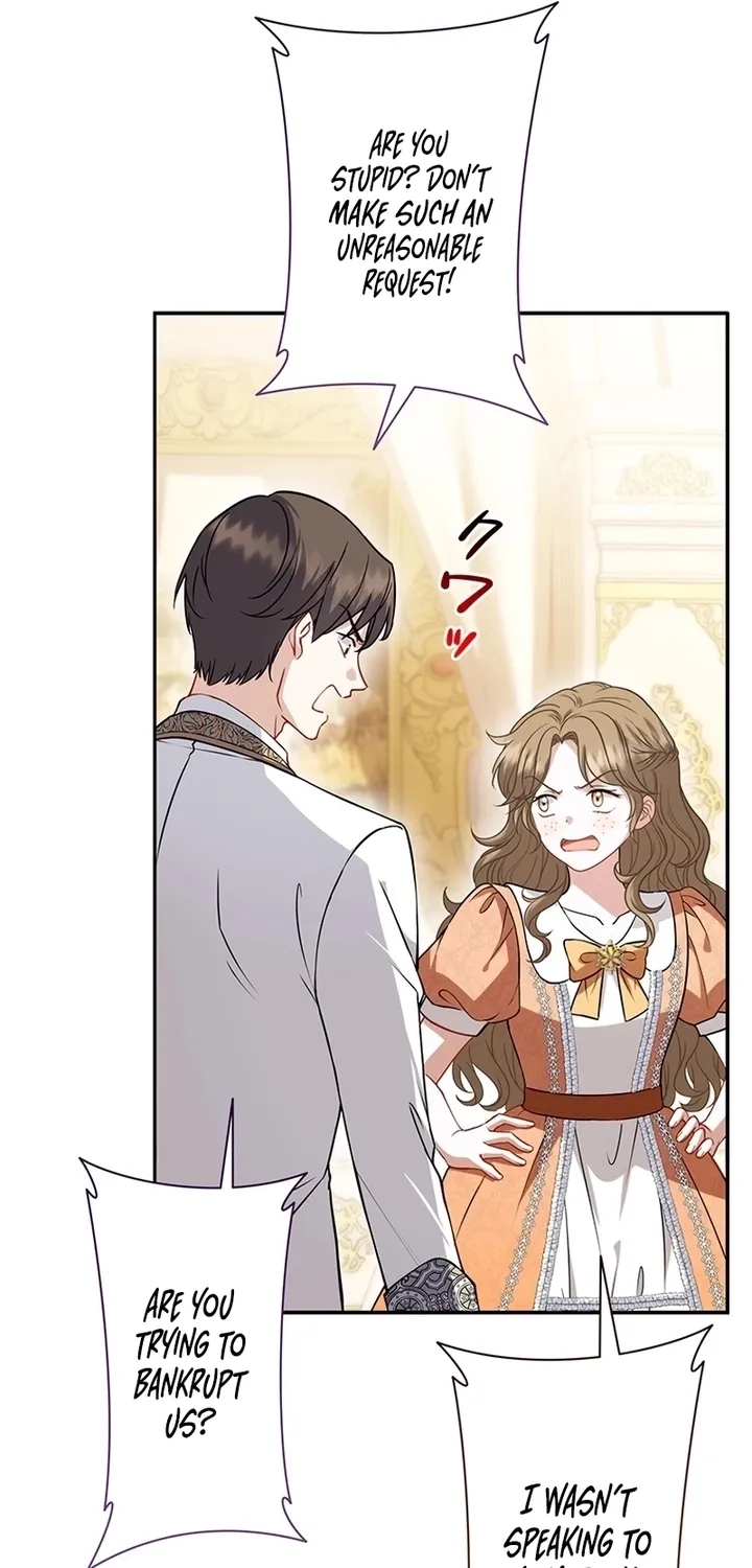 Abandoned, Is It Really Okay to Be Loved This Much? Chapter 25 page 7 - 