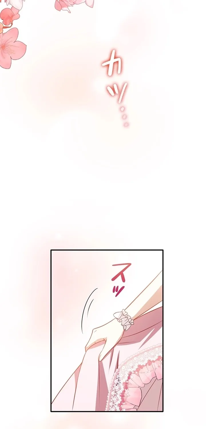 Abandoned, Is It Really Okay to Be Loved This Much? Chapter 25 page 95 - 