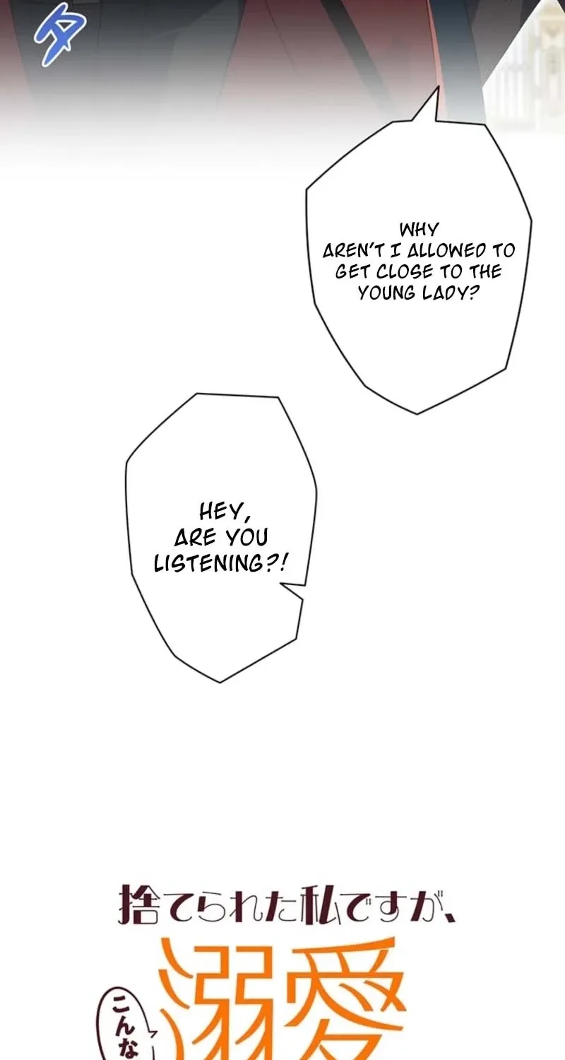 Abandoned, Is It Really Okay to Be Loved This Much? Chapter 26 page 20 - 