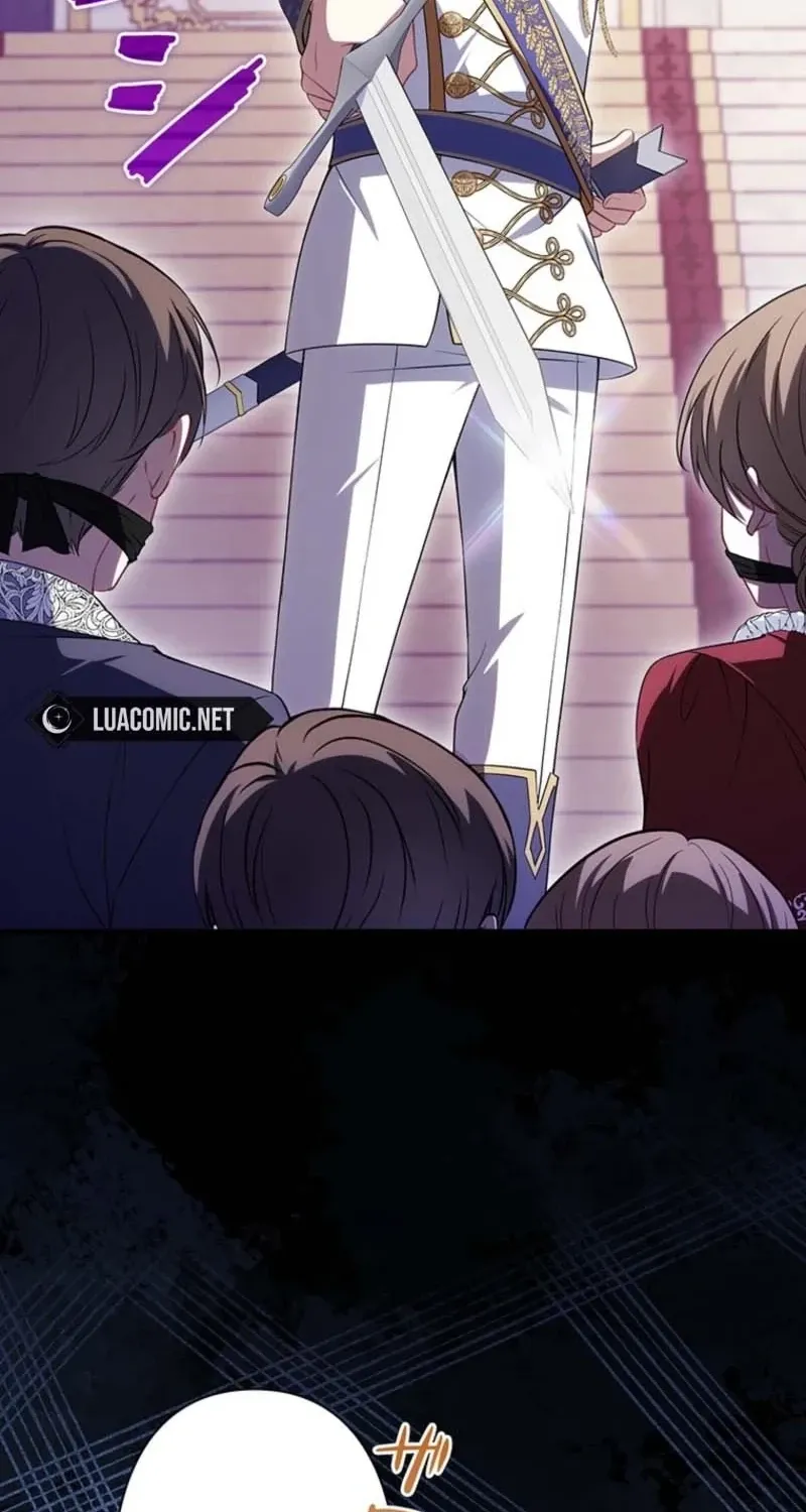 Abandoned, Is It Really Okay to Be Loved This Much? Chapter 26 page 83 - 
