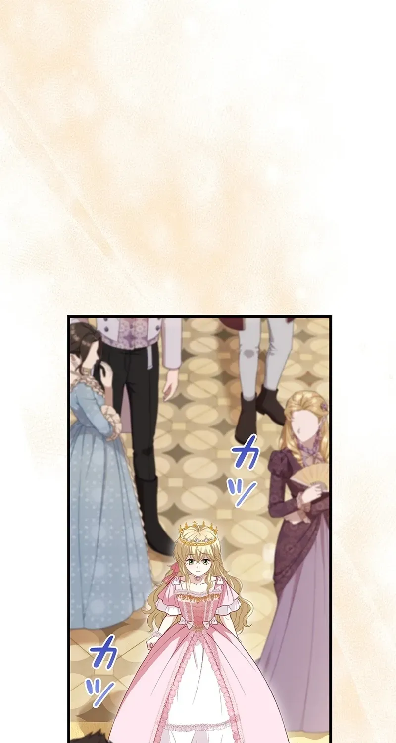 Abandoned, Is It Really Okay to Be Loved This Much? Chapter 27 page 33 - 