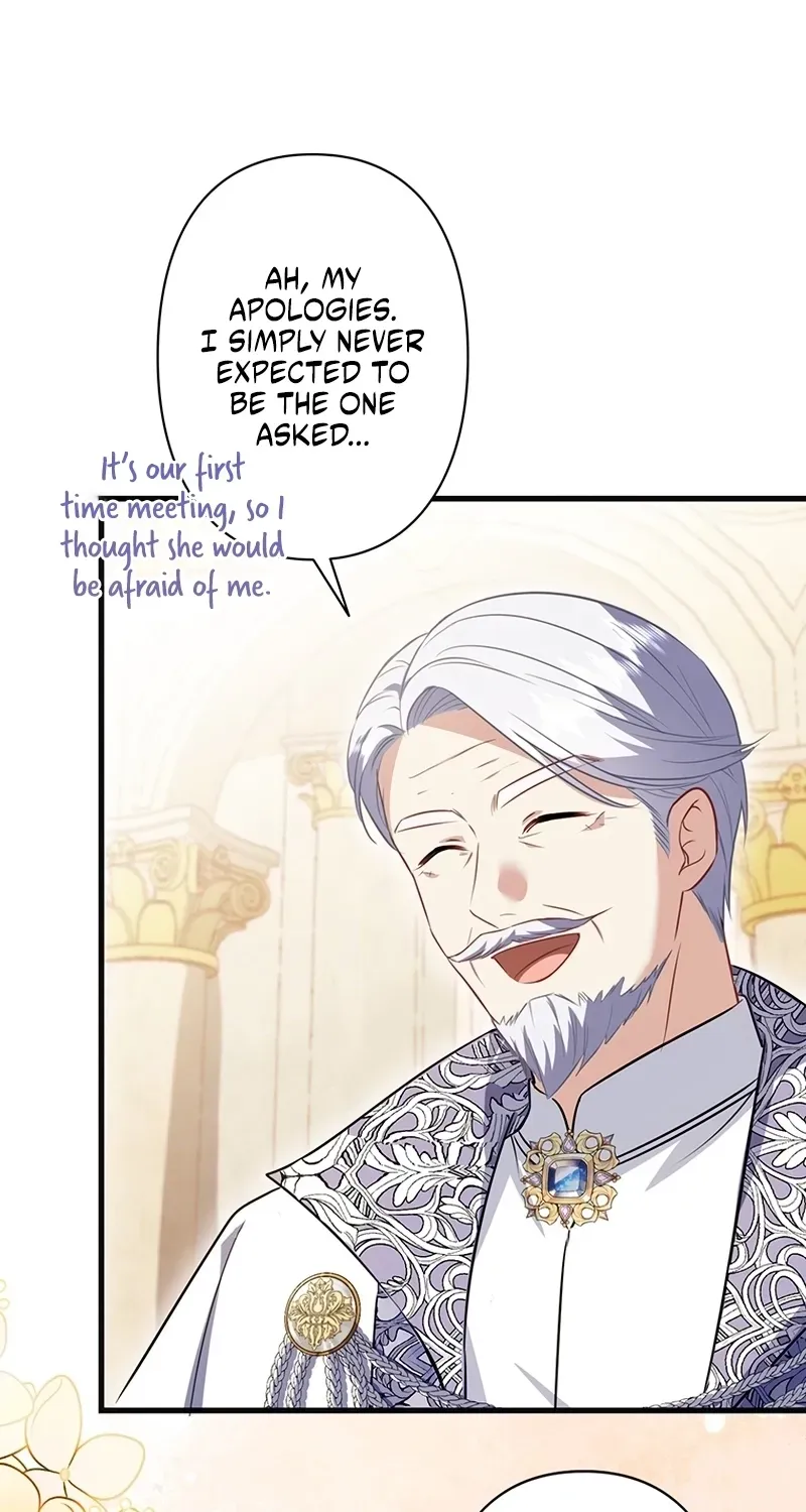 Abandoned, Is It Really Okay to Be Loved This Much? Chapter 27 page 43 - 
