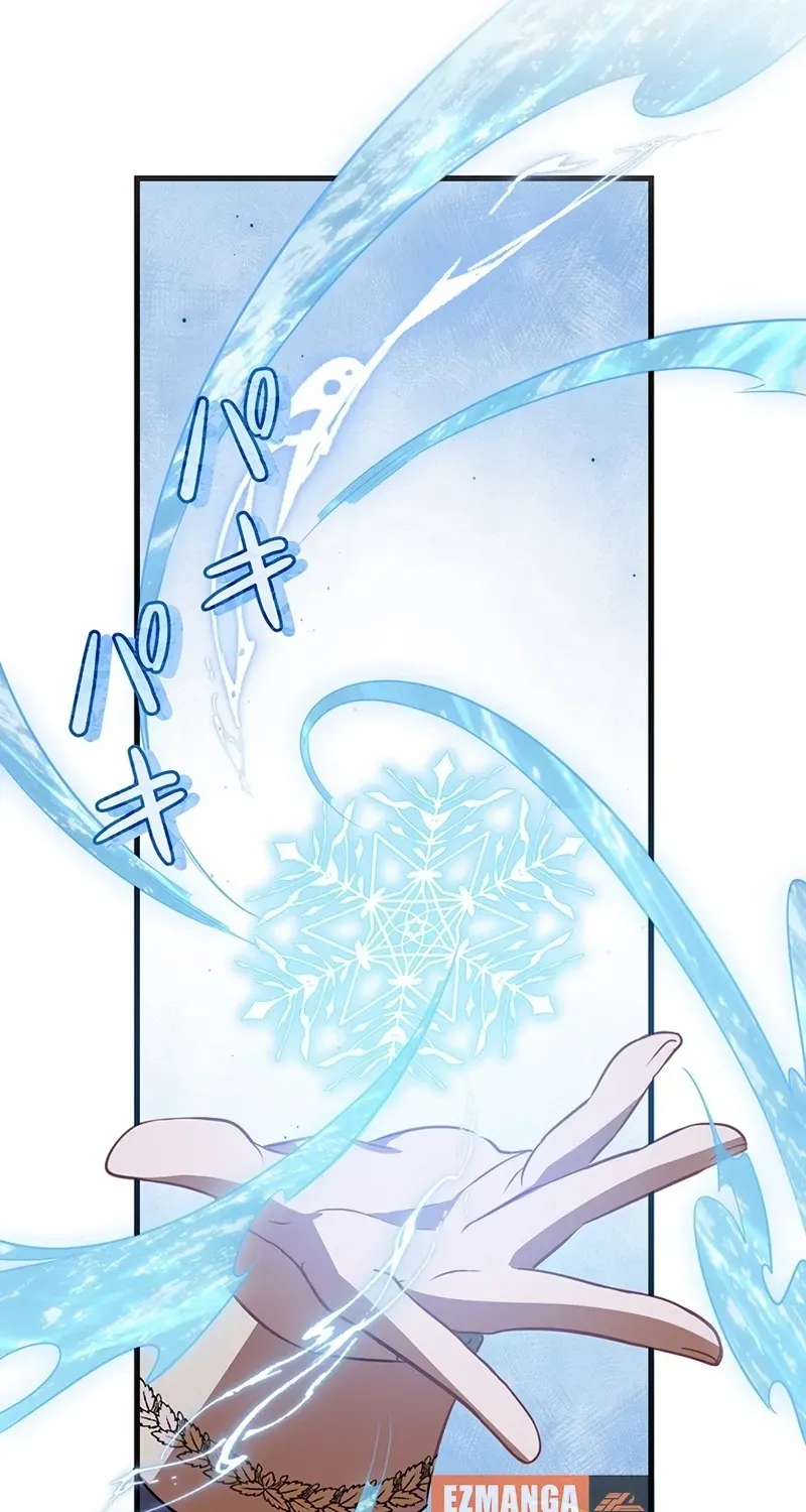 Abandoned, Is It Really Okay to Be Loved This Much? Chapter 28 page 49 - 