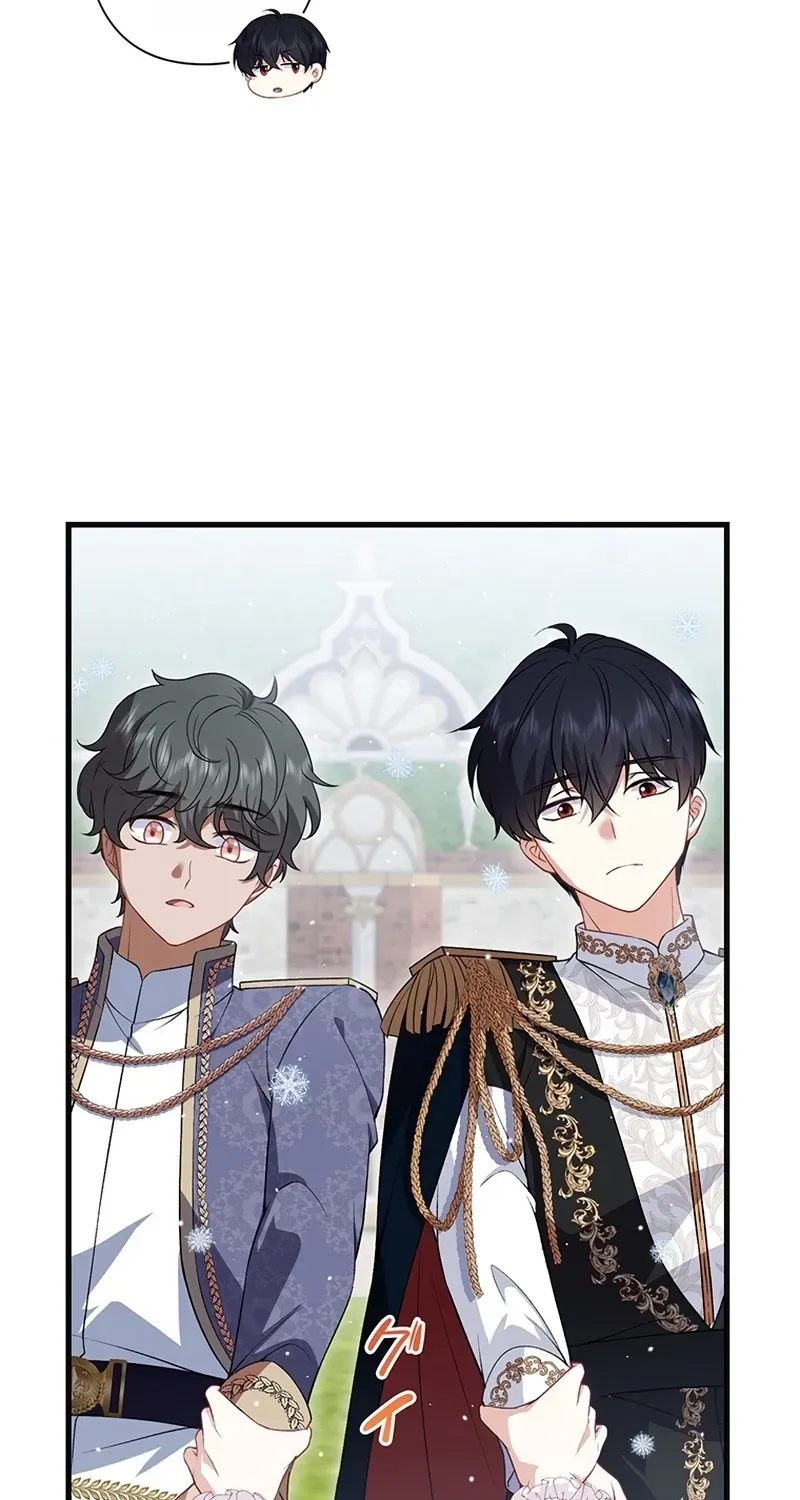 Abandoned, Is It Really Okay to Be Loved This Much? Chapter 28 page 85 - 