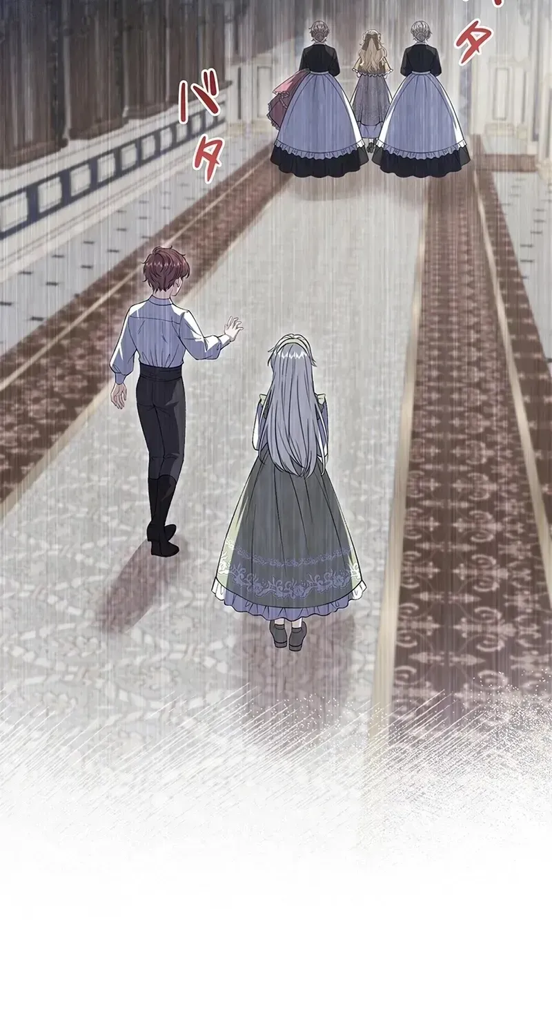 Abandoned, Is It Really Okay to Be Loved This Much? Chapter 29 page 47 - 