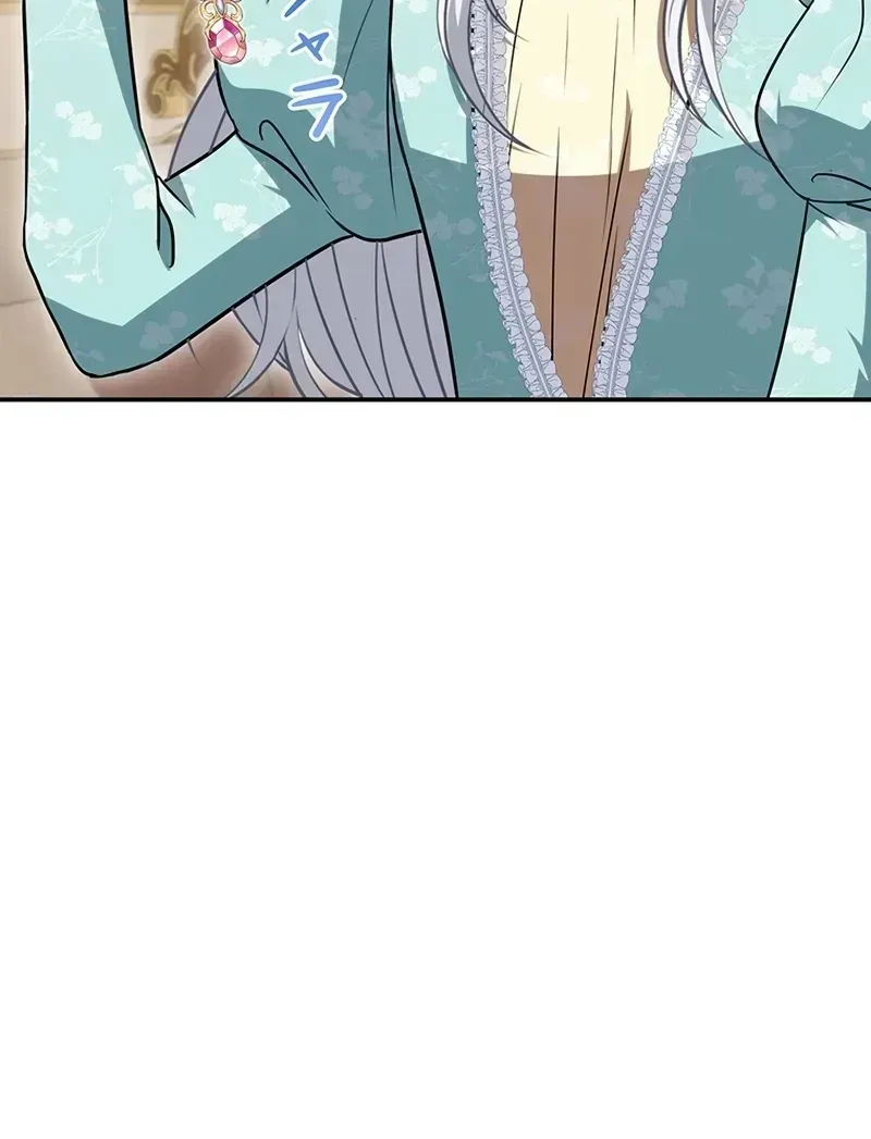 Abandoned, Is It Really Okay to Be Loved This Much? Chapter 29 page 70 - 
