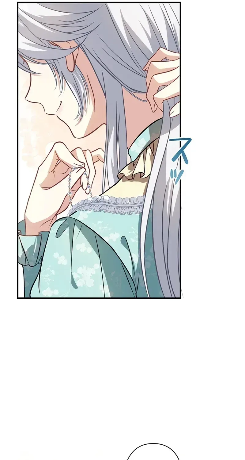 Abandoned, Is It Really Okay to Be Loved This Much? Chapter 29 page 71 - 