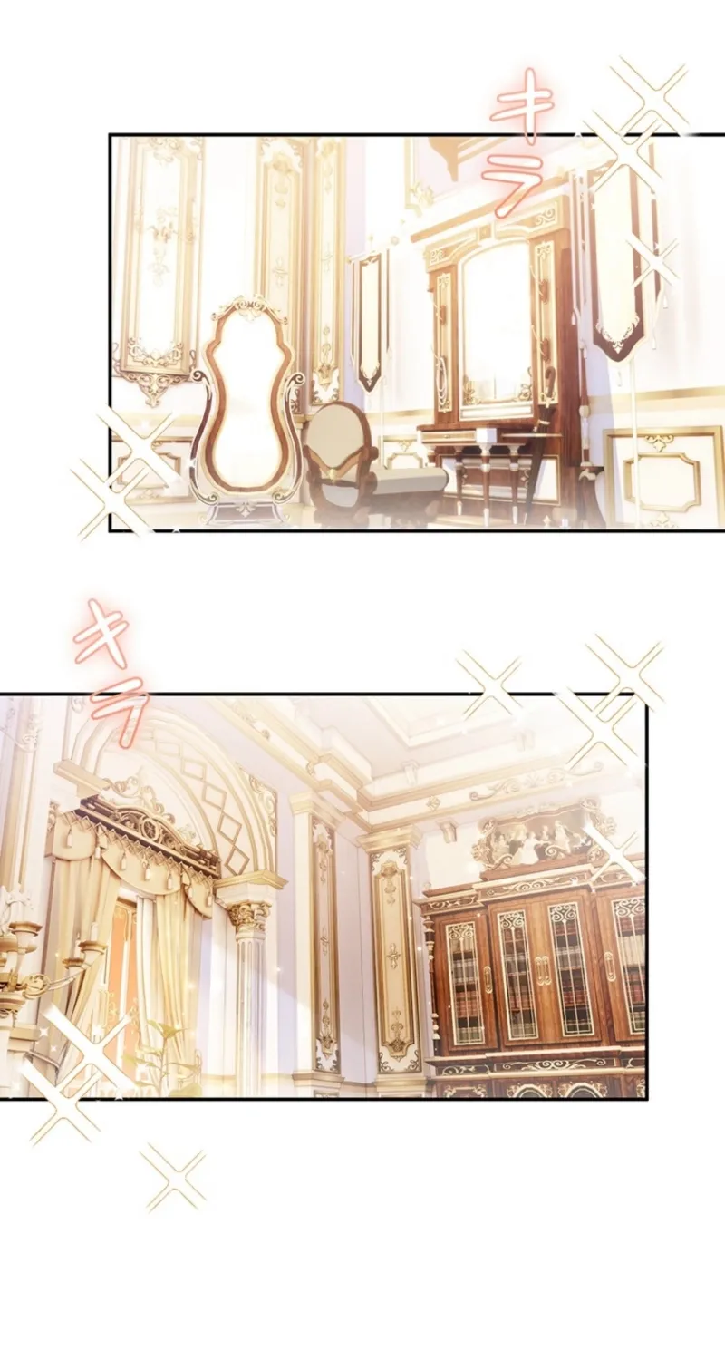 Abandoned, Is It Really Okay to Be Loved This Much? Chapter 3 page 7 - 