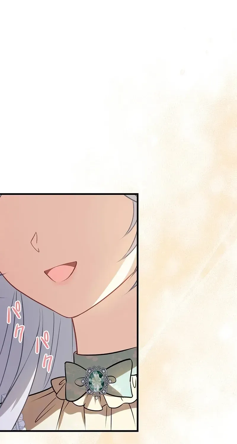 Abandoned, Is It Really Okay to Be Loved This Much? Chapter 30 page 116 - 