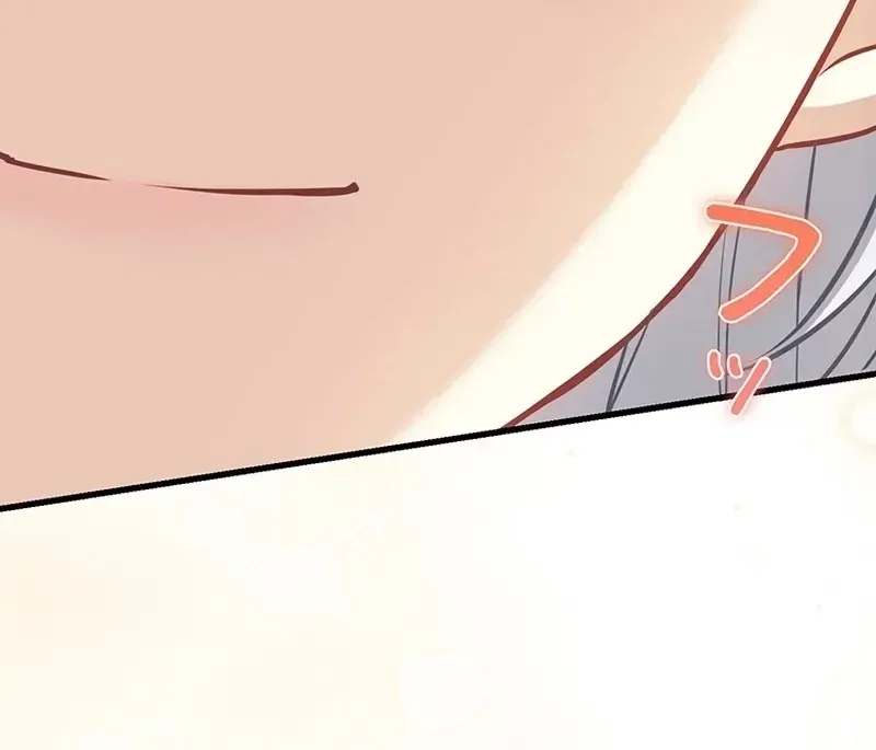 Abandoned, Is It Really Okay to Be Loved This Much? Chapter 30 page 90 - 