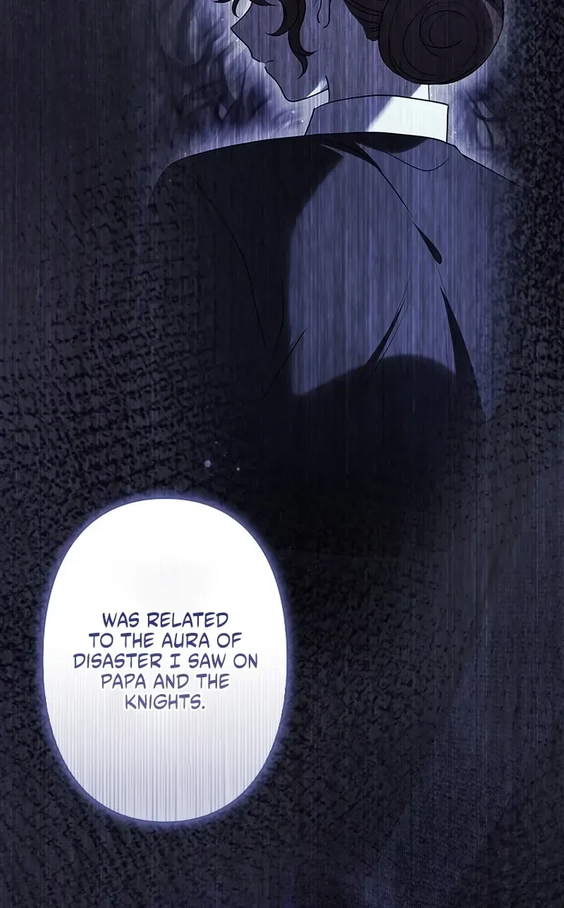 Abandoned, Is It Really Okay to Be Loved This Much? Chapter 31 page 117 - 