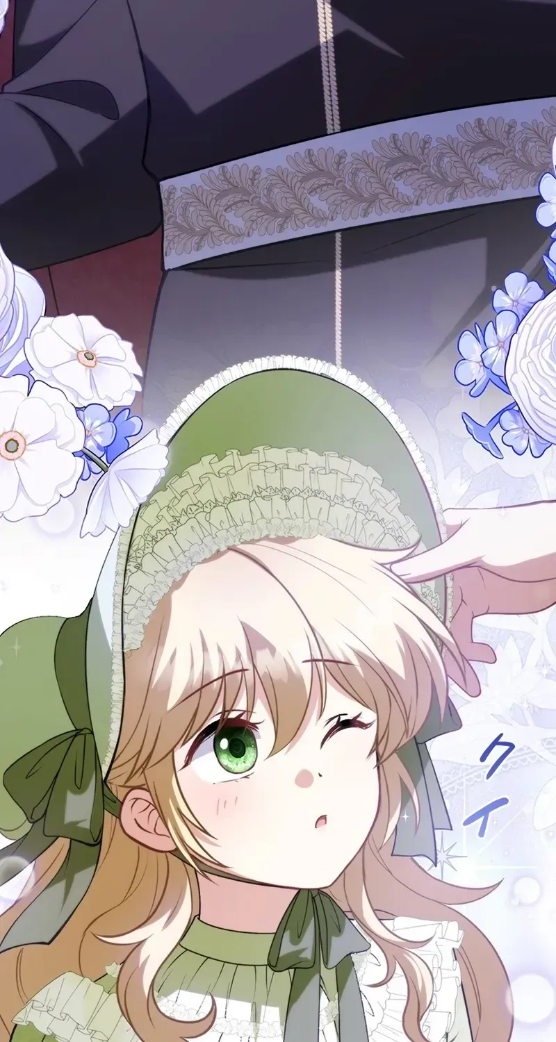 Abandoned, Is It Really Okay to Be Loved This Much? Chapter 31 page 14 - 