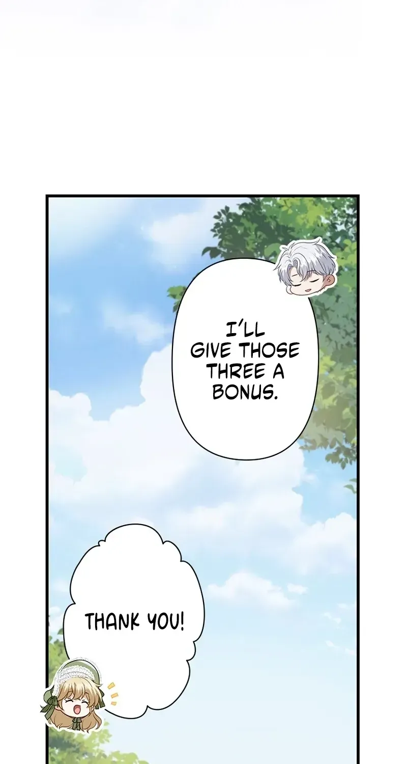 Abandoned, Is It Really Okay to Be Loved This Much? Chapter 31 page 17 - 