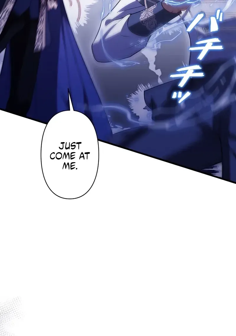 Abandoned, Is It Really Okay to Be Loved This Much? Chapter 31 page 80 - 