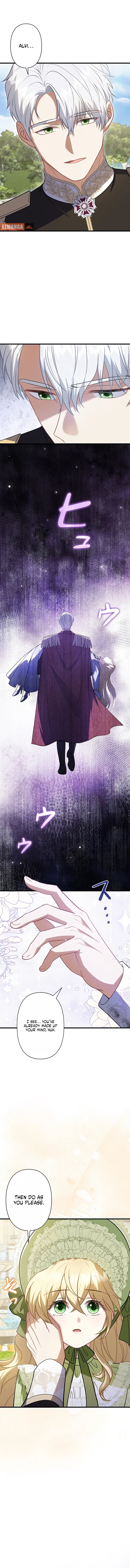 Abandoned, Is It Really Okay to Be Loved This Much? Chapter 32 page 19 - 