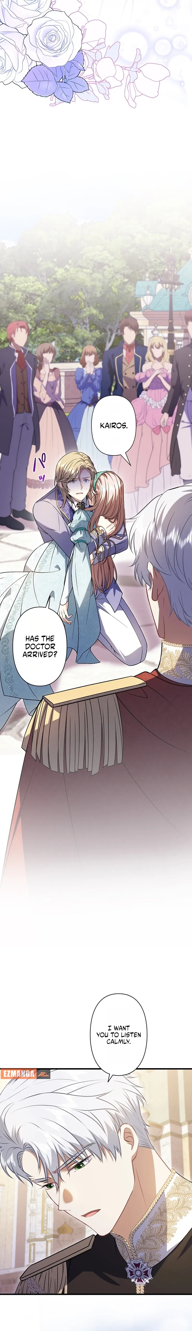 Abandoned, Is It Really Okay to Be Loved This Much? Chapter 32 page 21 - 