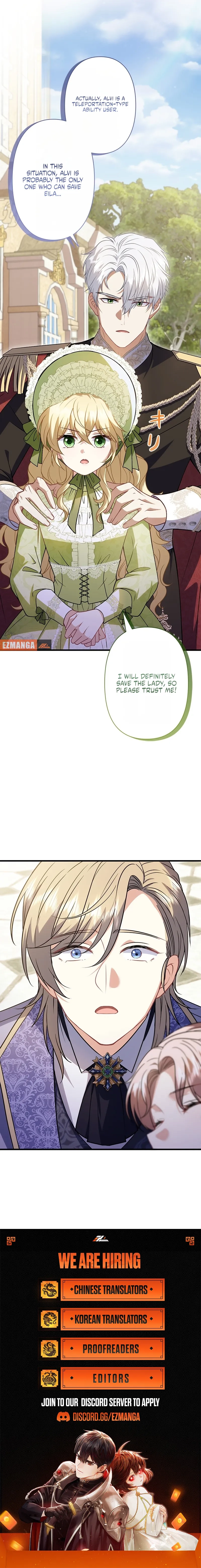 Abandoned, Is It Really Okay to Be Loved This Much? Chapter 32 page 22 - 