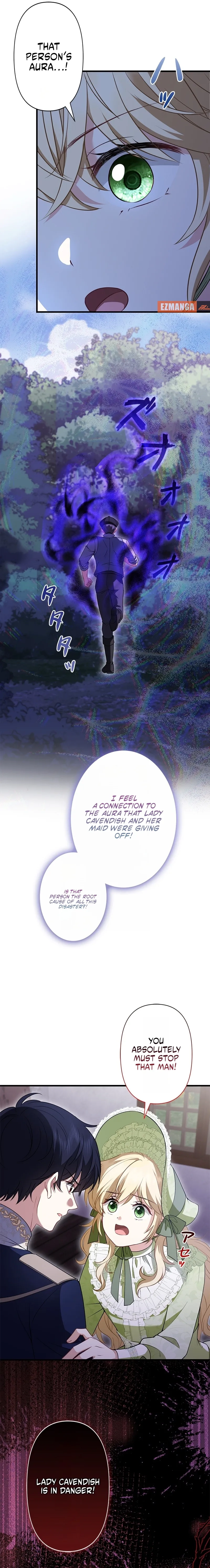 Abandoned, Is It Really Okay to Be Loved This Much? Chapter 32 page 9 - 