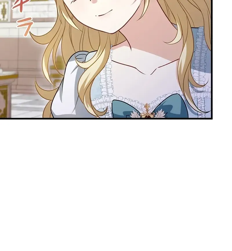 Abandoned, Is It Really Okay to Be Loved This Much? Chapter 33 page 110 - 