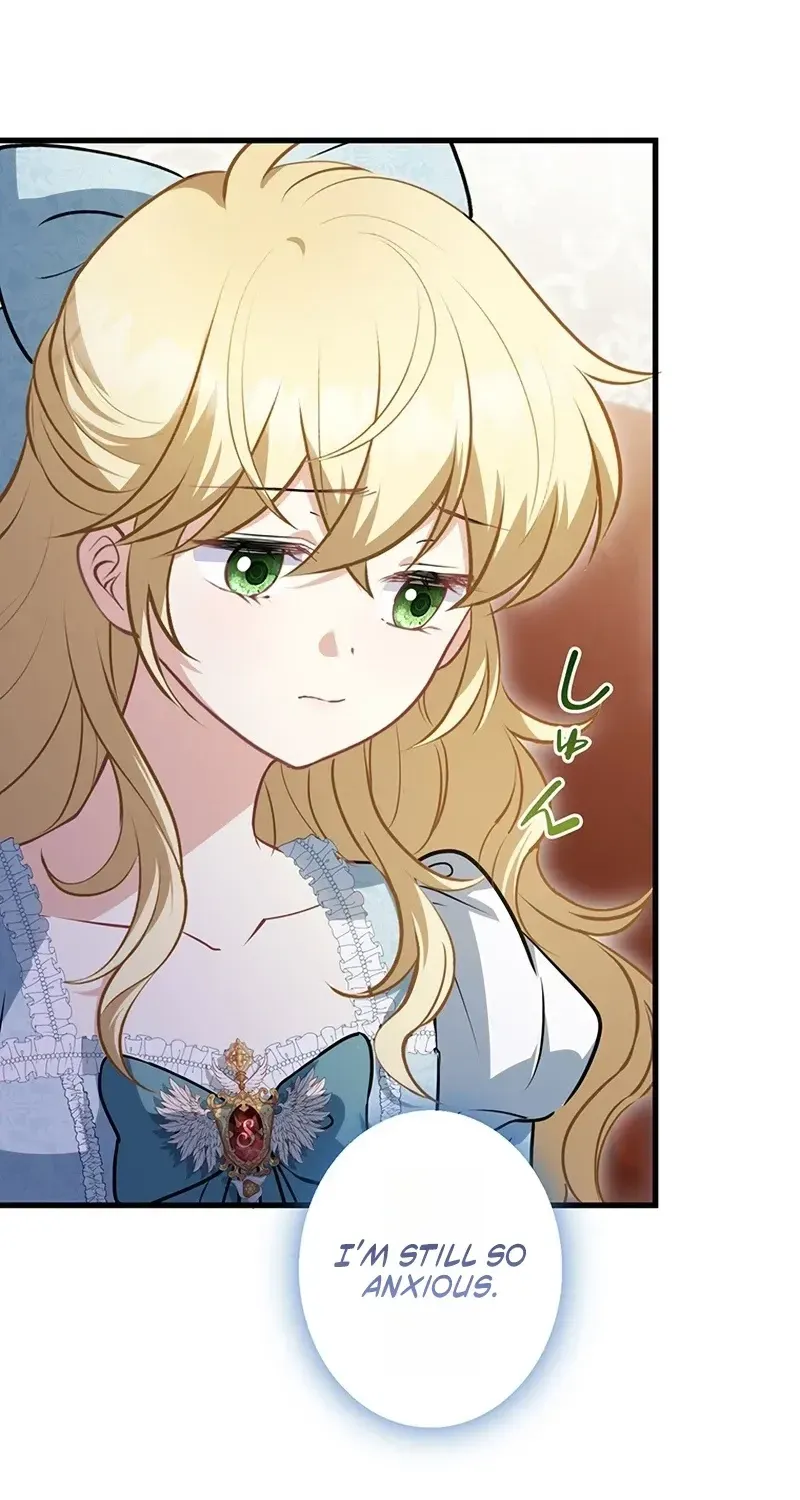 Abandoned, Is It Really Okay to Be Loved This Much? Chapter 33 page 24 - 